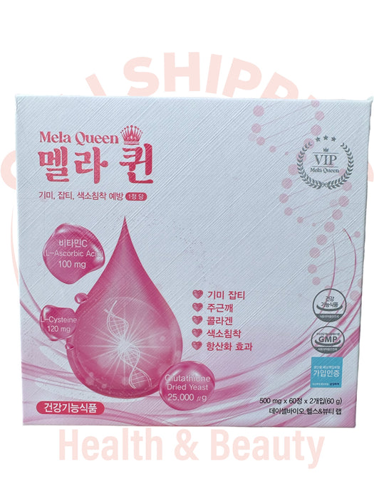Daycell VIP Mela Queen - Viên Uống Trắng Da Mờ Nám Mela Queen