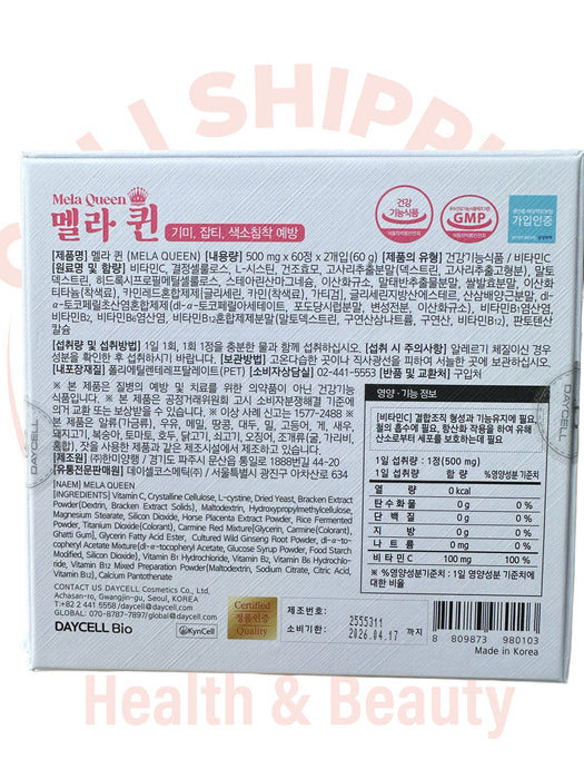 Daycell VIP Mela Queen - Viên Uống Trắng Da Mờ Nám Mela Queen