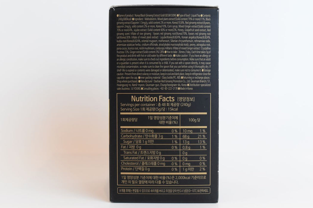 Korean 6-Year Black Ginseng Reishi Mushroom Cordyceps Extract Gold Geum Song 960g - Cao Hắc Sâm Linh Chi Đông Trùng (Set 4 hủ)