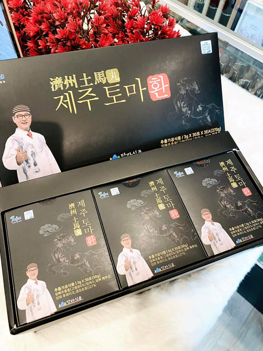 Cao Cốt Xương Ngựa