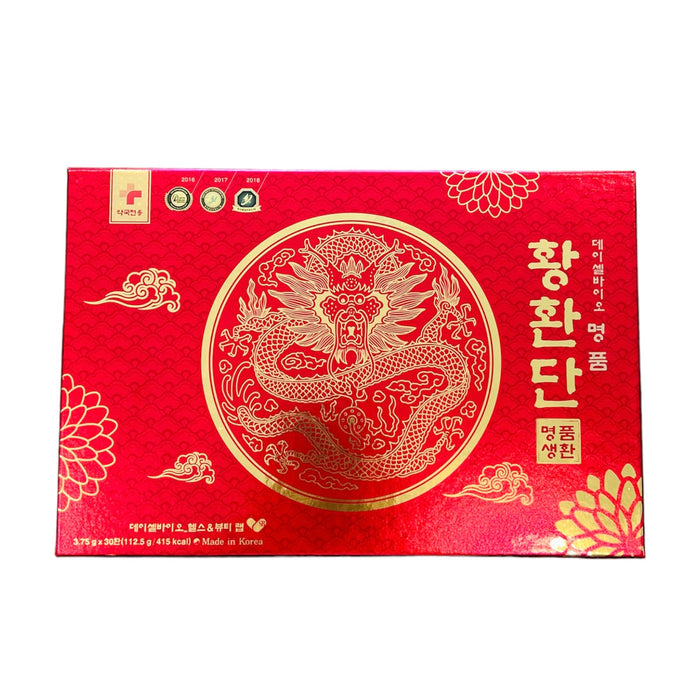 Hoàng Long Bổ Tán Rồng Vàng