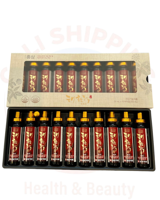 SET 2 SÂM HOÀNG ĐẾ 20EA