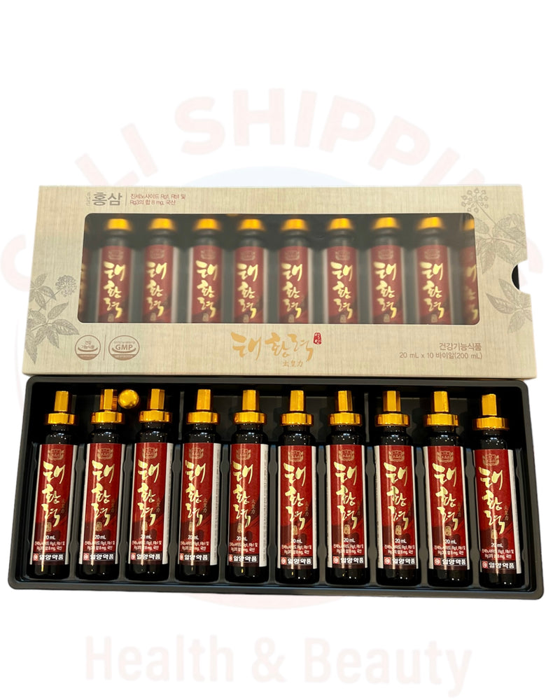 SET 2 SÂM HOÀNG ĐẾ 20EA