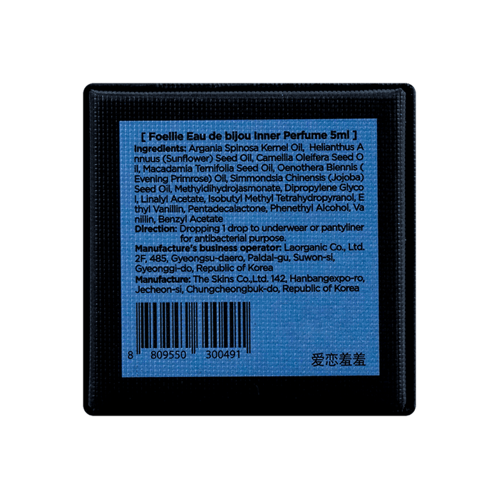 Foellie Eau de Bijou Inner Perfume   - Nước Hoa Vùng Kín Foellie