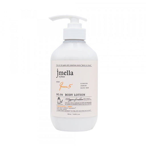 Body Lotion N5 Jmella - Dưỡng Thể N5 Jmella