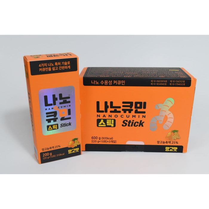 Korean Nano Cumin Jelly Stick - Thạch Nghệ Vị Xoài