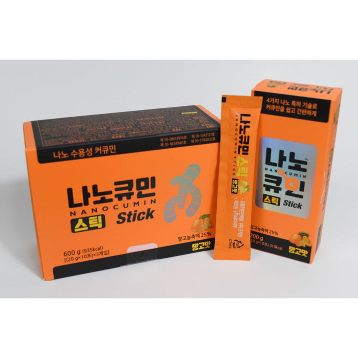 Korean Nano Cumin Jelly Stick - Thạch Nghệ Vị Xoài