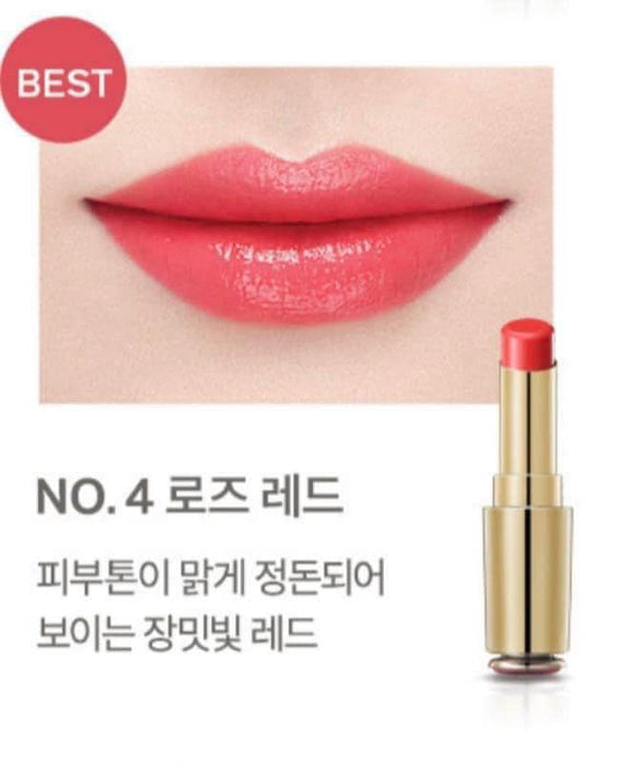 Essential Lip Serum Stick Sulwhasoo - Son Dưỡng Serum Sulwhasoo