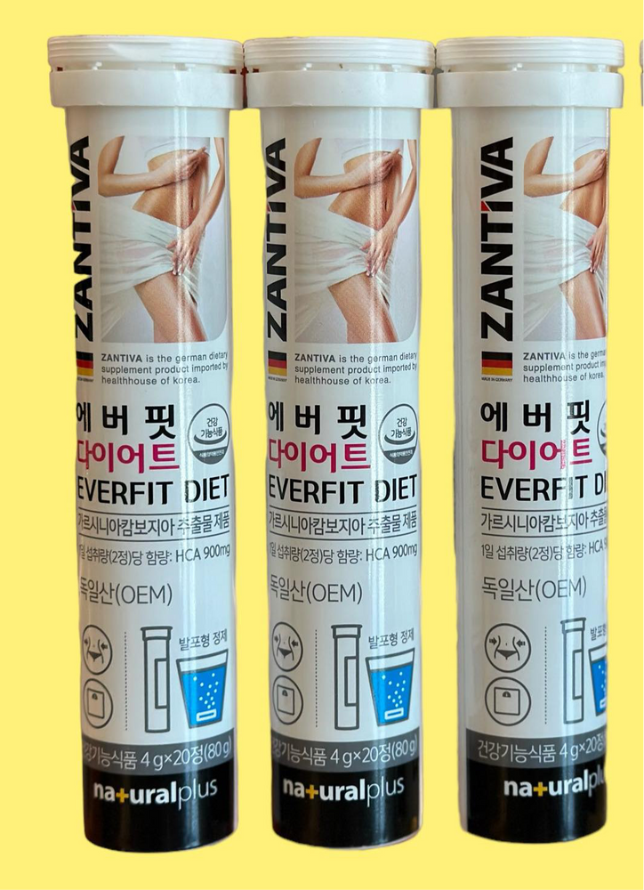 Set 3 Viên sủi giảm cân Zantiva