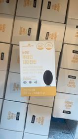 Eye Health Lutein Zeaxanthin - Thuốc Mắt Lutein Zeaxanthin