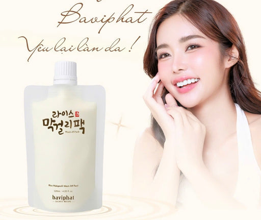 Mặt nạ ủ cám gạo