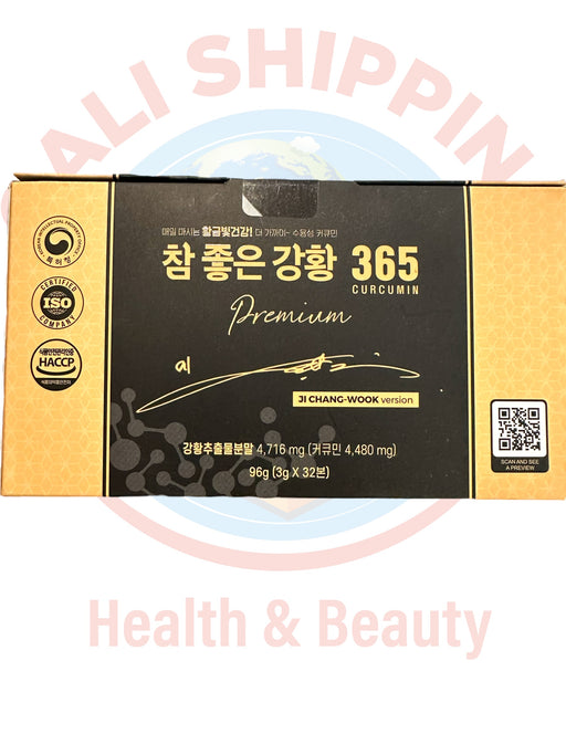 Nano 365 Curcumin Premium Ji Chang-Wook - Nghệ Nước Nano Thượng Hạng 365 (32 tép)