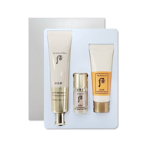 The history of Whoo Gongjinhyang Anti-Wrinkle UV Protective Cream - Set Chống Nắng Whoo  Lão Hóa