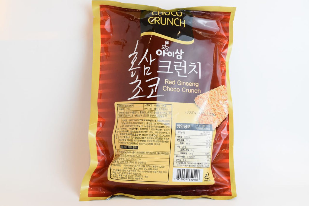 Set 2 Red Ginseng Choco Crunch - Set 2 Bánh Sâm Choco