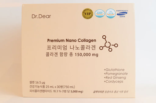 Premium Collagen V.I.P - Collagen Thượng Hạng