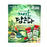 Korean Herb Pills Stick - Viên Uống Rau Củ Quả