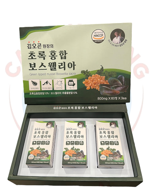 VẸM XANH- SỤN CÁ MẬP VÀ HÀO - GREEN LIPPED MUSSEL BOSWELLIA SACRA KOREA