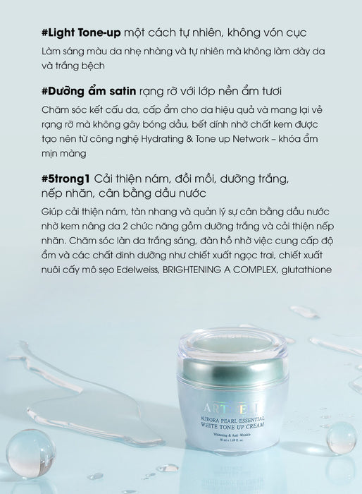 Daycell Aurora Pearl Essential White Tone Up Cream - Kem Trắng Da Ngọc Trai Daycell