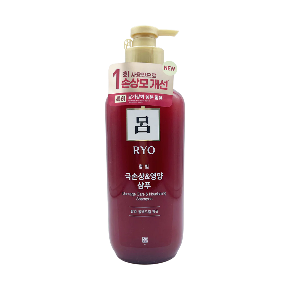 Ryo Damage Care and Nourishing Shampoo (Red) - Dầu Gội Ryo Đỏ