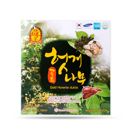 Nước Giải Rượu Bổ Gan Gold Hovenia Dulcis (70ml x 30 gói)