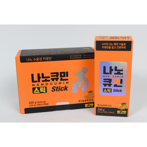 Korean Nano Cumin Jelly Stick - Thạch Nghệ Vị Xoài