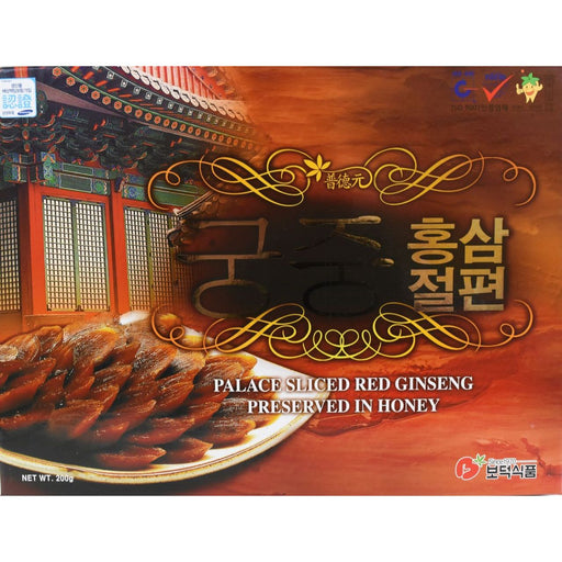 Palace Sliced Red Ginseng - Hồng Sâm Lát Cung Đình