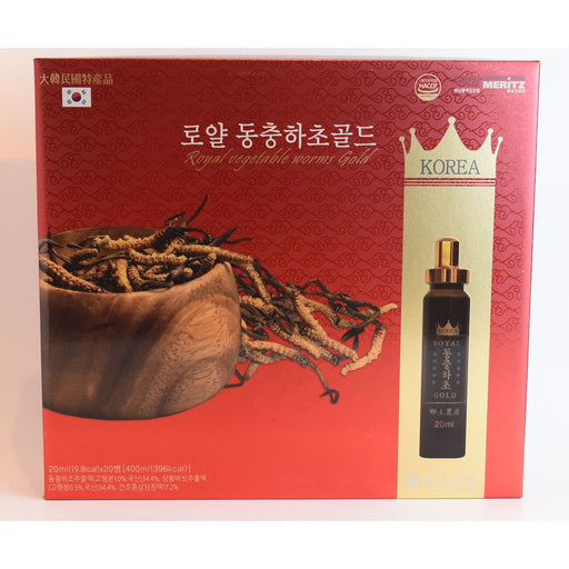 Sâm Đông Trùng Hoàng Kim- Royal Vegetable Worms Gold